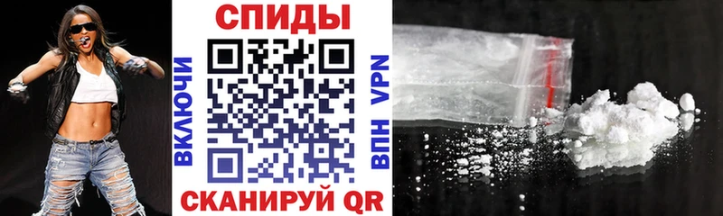 АМФ 97%  Кинешма 