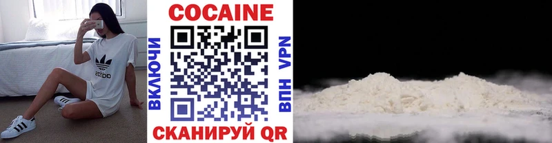blacksprut зеркало  Кинешма  Cocaine Columbia 