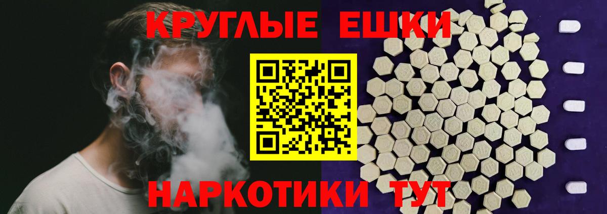 Ecstasy VHQ Кинешма