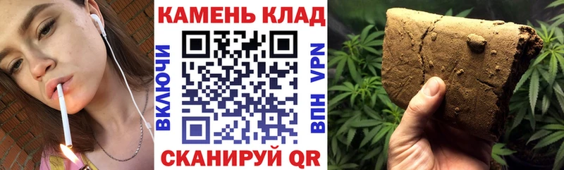ГАШ Premium  магазин  наркотиков  Кинешма 