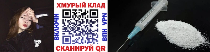 Героин гречка Кинешма