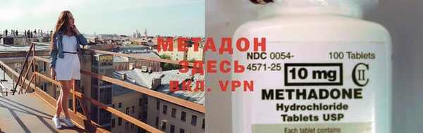 Альфа ПВП Алексеевка
