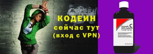 прущий лед Наволоки