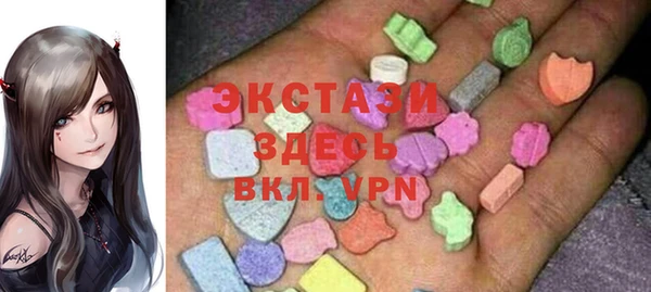меф VHQ Зерноград