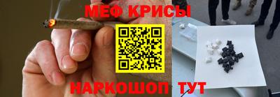 Альфа ПВП Камень-на-Оби