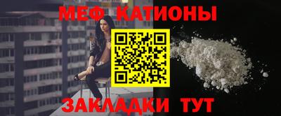 Альфа ПВП Каменск-Уральский