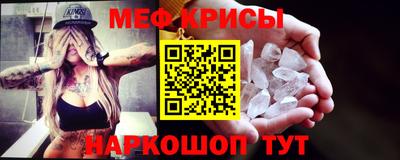 гидропоника Каменск-Шахтинский