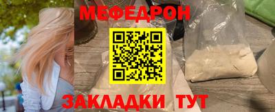 гидропоника Каменск-Шахтинский