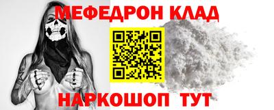 Альфа ПВП Камень-на-Оби