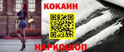 гидропоника Каменск-Шахтинский