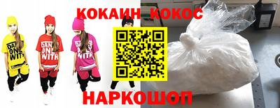 Альфа ПВП Каменск-Уральский
