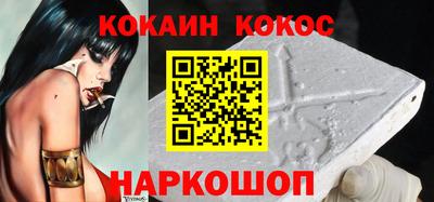 Альфа ПВП Каменск-Уральский
