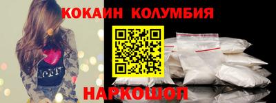 гидропоника Каменск-Шахтинский