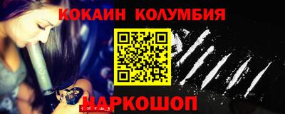 Альфа ПВП Камень-на-Оби