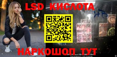 гидропоника Каменск-Шахтинский