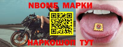 Альфа ПВП Каменск-Уральский