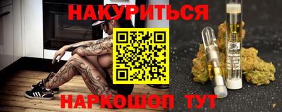 Альфа ПВП Каменск-Уральский