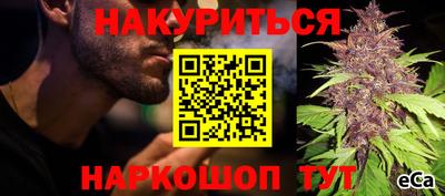 Альфа ПВП Каменск-Уральский