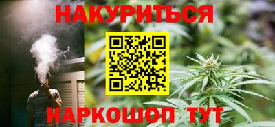 Альфа ПВП Каменск-Уральский