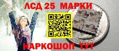 Альфа ПВП Каменск-Уральский