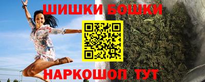 гидропоника Каменск-Шахтинский