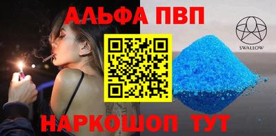 гидропоника Каменск-Шахтинский