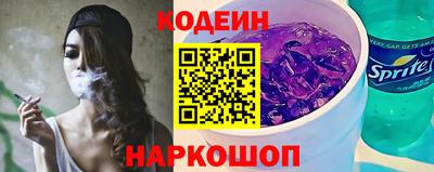 гидропоника Каменск-Шахтинский