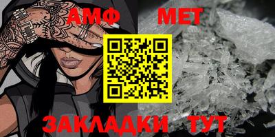 Альфа ПВП Каменск-Уральский
