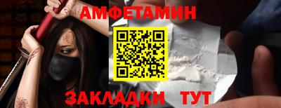 гидропоника Каменск-Шахтинский