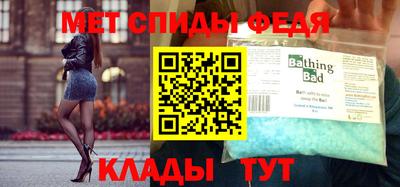 гидропоника Каменск-Шахтинский