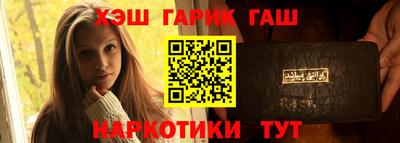 Альфа ПВП Каменск-Уральский