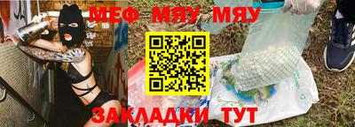 Альфа ПВП Каменск-Уральский