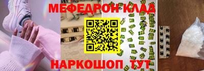 Альфа ПВП Камень-на-Оби