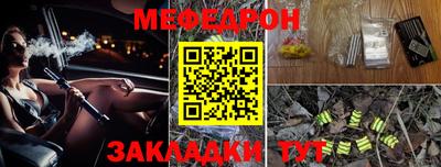 гидропоника Каменск-Шахтинский