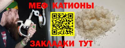 Альфа ПВП Камень-на-Оби