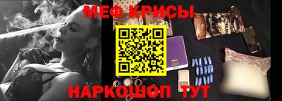 Альфа ПВП Каменск-Уральский