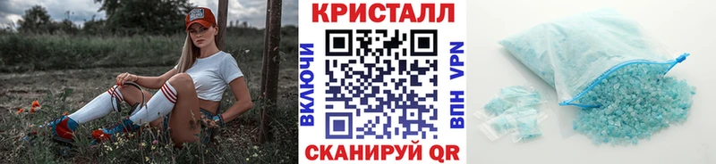 Первитин витя Кинешма