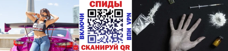 Метамфетамин витя Кинешма
