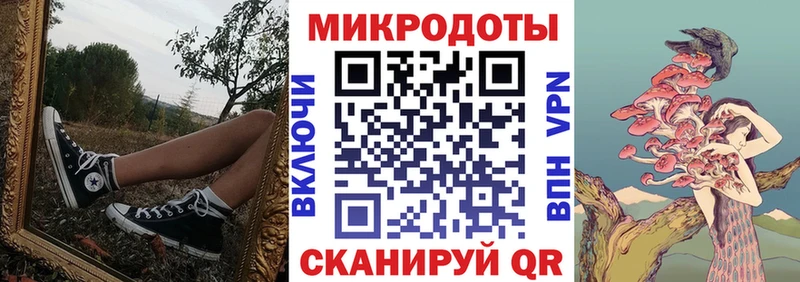 Псилоцибиновые грибы Cubensis  Кинешма 